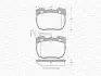 Комплект тормозных колодок, дисковый тормоз MAGNETI MARELLI 363702160558 (фото 1)