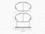 Комплект тормозных колодок, дисковый тормоз MAGNETI MARELLI 363702160578 (фото 1)