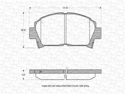 Комплект тормозных колодок, дисковый тормоз MAGNETI MARELLI 363702160586