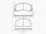 Комплект тормозных колодок, дисковый тормоз MAGNETI MARELLI 363702160747 (фото 1)