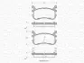 Комплект тормозных колодок, дисковый тормоз MAGNETI MARELLI 363702160773 (фото 1)