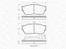 Комплект тормозных колодок, дисковый тормоз MAGNETI MARELLI 363702160801 (фото 1)