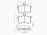 Комплект тормозных колодок, дисковый тормоз MAGNETI MARELLI 363702160857 (фото 1)