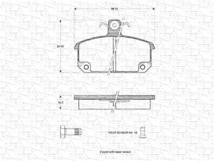 Комплект тормозных колодок, дисковый тормоз MAGNETI MARELLI 363702160874
