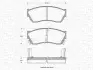 Комплект тормозных колодок, дисковый тормоз MAGNETI MARELLI 363702160964 (фото 1)