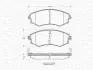 комплект тормозных колодок, дисковый тормоз MAGNETI MARELLI 363702160974 - фото 1