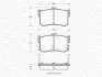 Комплект тормозных колодок, дисковый тормоз MAGNETI MARELLI 363702161012 (фото 1)