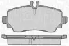 Комплект тормозных колодок, дисковый тормоз MAGNETI MARELLI 363916060301 (фото 1)