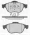 Комплект тормозных колодок, дисковый тормоз MAGNETI MARELLI 363916060383 (фото 1)