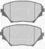 Комплект тормозных колодок, дисковый тормоз MAGNETI MARELLI 363916060577 (фото 1)