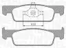 Комплект тормозных колодок, дисковый тормоз MAGNETI MARELLI 363916060717 (фото 1)