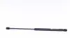 Амортизатор багажника SKODA Octavia (1U2) (вир-во Magneti Marelli кор.код. GS0216) MAGNETI MARELLI 430719021600 (фото 5)