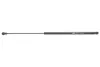 Амортизатор кришки багажника Renault Laguna II 1.6-3.0/1.9dCi 01- (GS0547) MAGNETI MARELLI 430719054700 (фото 1)