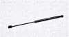 Амортизатор кришки багажника Kia Sorento I 02- (GS0773) MAGNETI MARELLI 430719077300 (фото 1)