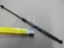 Амортизатор багажника DACIA LOGAN (вир-во Magneti Marelli кор.код. GS0926) MAGNETI MARELLI 430719092600 (фото 1)