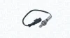 Автозапчасть MAGNETI MARELLI 466016355200 (фото 1)