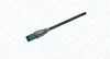 Автозапчасть MAGNETI MARELLI 510050012000 (фото 1)