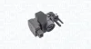 Автозапчасть MAGNETI MARELLI 572022112035 (фото 1)