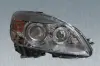 Фара передняя в сборе MAGNETI MARELLI 710301234202 (фото 1)