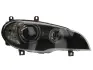 Фара передняя в сборе MAGNETI MARELLI 710815023006 (фото 1)