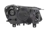 Фара передняя в сборе MAGNETI MARELLI 710815029033 (фото 2)