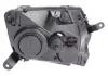 Фара передняя левая MAGNETI MARELLI 712676512097 (фото 2)