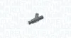 Автозапчасть MAGNETI MARELLI 805000000077 (фото 1)