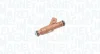 Автозапчасть MAGNETI MARELLI 805000000083 (фото 1)