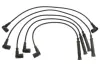 Комплект дротів запалювання (вир-во Magneti Marelli кор.код. MSQ0052) MAGNETI MARELLI 941319170052 (фото 1)