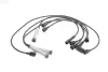 Проводи запалювання Opel Omega 1.8-2.0 i 86-94 (к-кт) (високовольтні) (MSQ0064) MAGNETI MARELLI 941319170064 (фото 1)