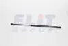 Амортизатор крышки багажника MAGNETI MARELLI GS0137 (фото 1)