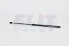 Газовий амортизатор (GAS SPRING) VW POLO (6N2) 10/99-09/01 ENGINE HOOD - HATCHBACK [430719026400] MAGNETI MARELLI GS0264 (фото 1)