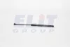 Газовий амортизатор VW GOLF VI MAGNETI MARELLI GS0680 (фото 1)