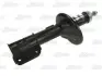 Амортизатор MAGNUM TECHNOLOGY AG0023MT (фото 1)