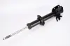 Амортизатор MAGNUM TECHNOLOGY AG1029MT (фото 2)