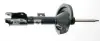 Амортизатор MAGNUM TECHNOLOGY AG5051MT (фото 3)