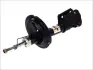 Амортизатор MAGNUM TECHNOLOGY AGF016MT (фото 1)
