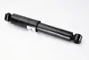Амортизатор MAGNUM TECHNOLOGY AGF055MT (фото 1)