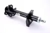 Амортизатор MAGNUM TECHNOLOGY AH1010MT (фото 2)