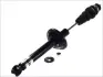 Амортизатор MAGNUM TECHNOLOGY AH1027MT (фото 2)