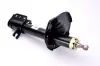Амортизатор MAGNUM TECHNOLOGY AH3008MT (фото 2)
