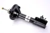 Амортизатор MAGNUM TECHNOLOGY AH3014MT (фото 1)