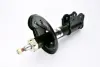 Амортизатор MAGNUM TECHNOLOGY AH3022MT (фото 2)