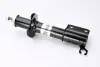 Амортизатор MAGNUM TECHNOLOGY AH6003MT (фото 2)