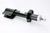 Амортизатор MAGNUM TECHNOLOGY AH6003MT (фото 3)
