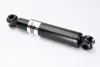 Амортизатор MAGNUM TECHNOLOGY AH8004MT (фото 3)