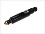 Амортизатор MAGNUM TECHNOLOGY AH9002MT (фото 1)