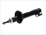 Амортизатор MAGNUM TECHNOLOGY AHG012MT (фото 1)