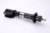 Амортизатор MAGNUM TECHNOLOGY AHR047MT (фото 2)