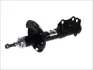 Амортизатор MAGNUM TECHNOLOGY AHW008MT (фото 1)